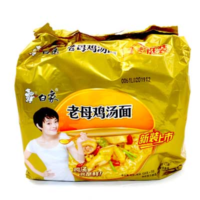 03195 1