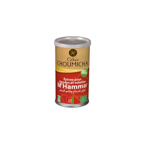 Épices m’hammer dch005