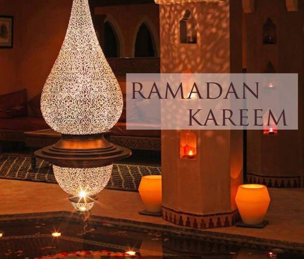 lampe ramadan kareem